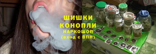 mdpv Абаза