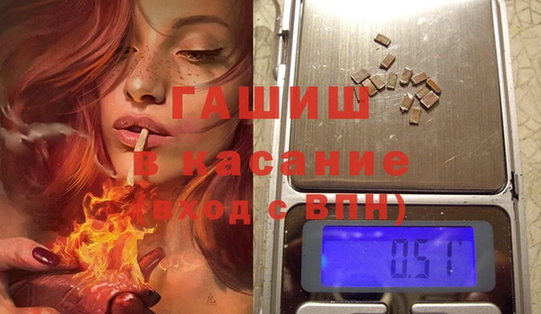 mdpv Абаза