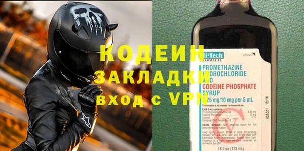 прущие крисы Приозерск