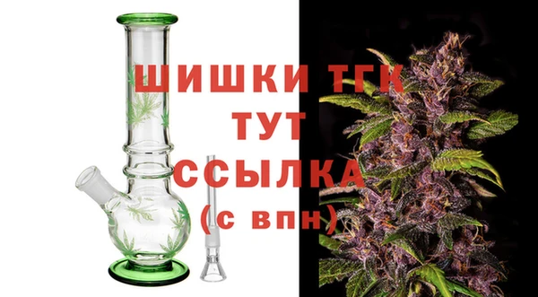 mdpv Абаза