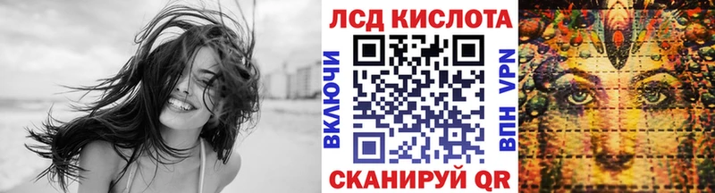 цена   Абаза  МЕГА вход  Марки N-bome 1,8мг 