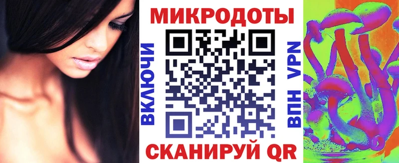 как найти закладки  Абаза  Галлюциногенные грибы Psilocybine cubensis 